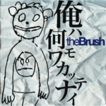 3b6448.gif