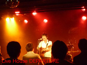 P1050624.JPG